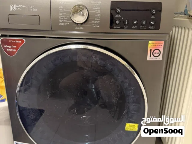 غساله ناشونال سونيك 9 كيلو للبيع