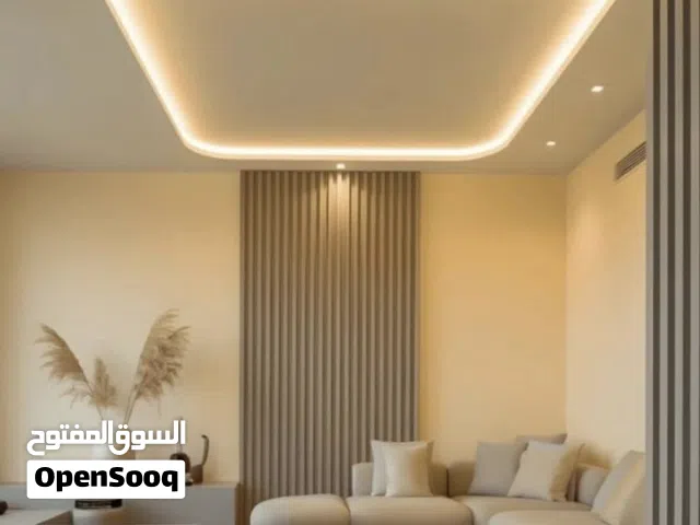 احلم بسقف بيتك واحنا ننفز اي شكل ب اذن الله هنفزهولك