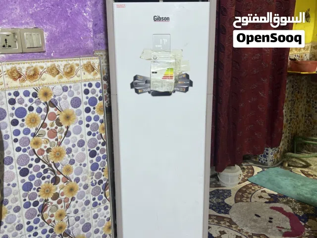 GIBSON 2 - 2.4 Ton AC in Basra