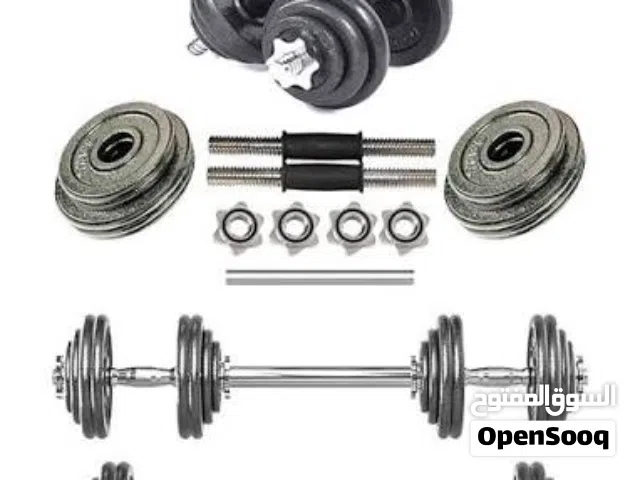 أبحث عن اوزان حديد مستعملة للبيع