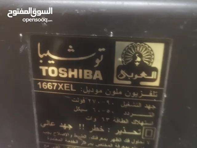 Toshiba Smart 23 inch TV in Tanta