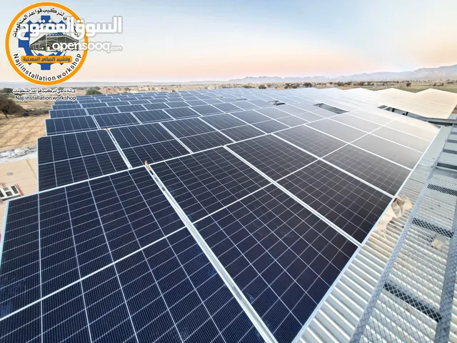 مقاولات هناجر وتركيب قواعد المنظومات الشمسية وتشيد المباني المعدنية تصميم وتنفيذ المشاريع بدقة وفقًا