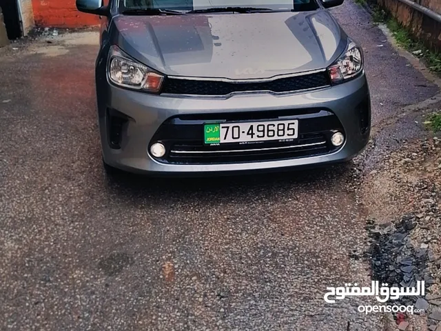 Sedan Kia in Amman