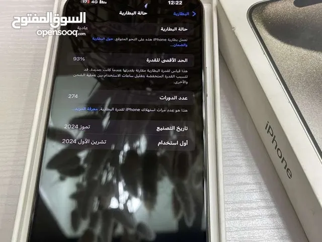 Apple iPhone 15 Pro Max 256 GB in Mafraq