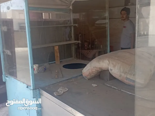 عدة مطعم فلافل