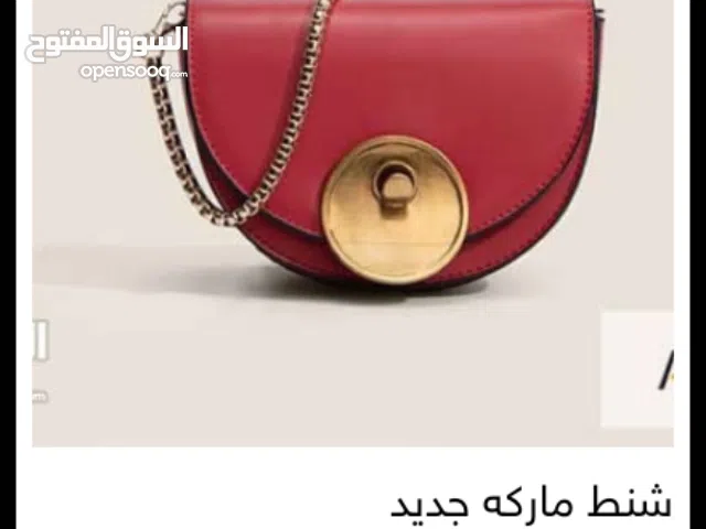 Shoulder Bags Multicolor for sale  in Taiz