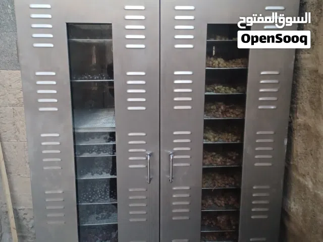 مكينه تجفيف الفواكه والعنب والخضار