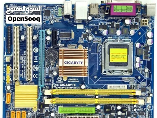 Gigabyte Brand Motherboard  Model: GA-G31M-ES2L  Used