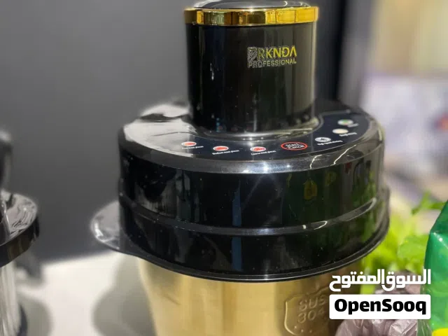 BRKNDA DigiMix  أول عجانة وفرامة ديجيتال ذكية بمواصفات حقيقية تغنيك عن كل الأجهزة!