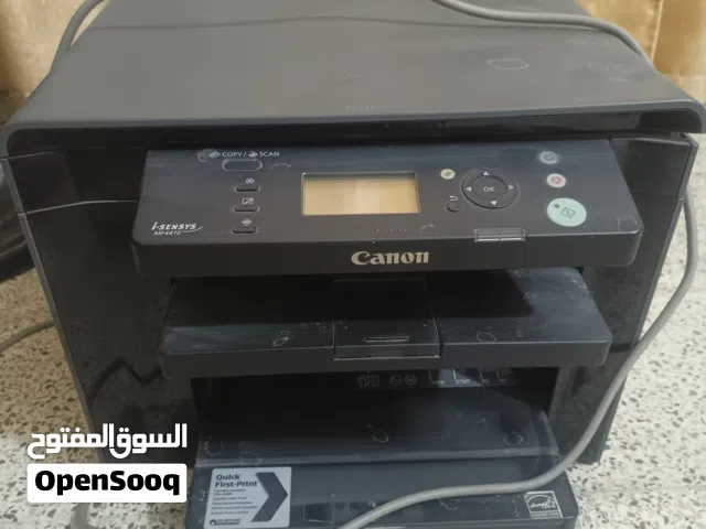 اغراض للبيع