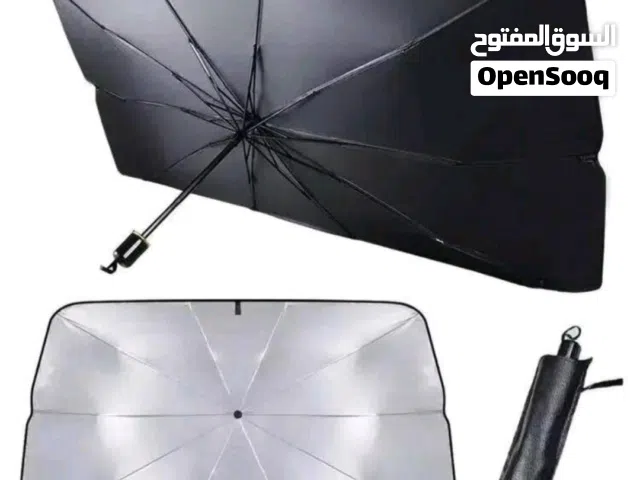 مظله شمسيه للسيارة