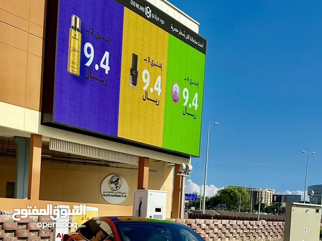 تم تخفيض السعر Tesla Model S 2022 S Plaid 1024 HP   18700  OMR للبيع او المبادله