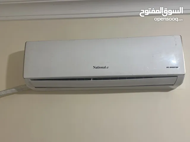 Other 1.5 to 1.9 Tons AC in Irbid
