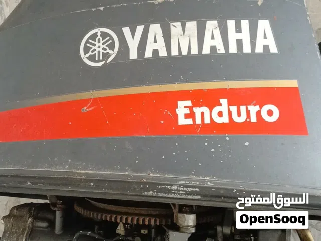 ماطور يا ماها الاصلي60 بالتجربةyamaha