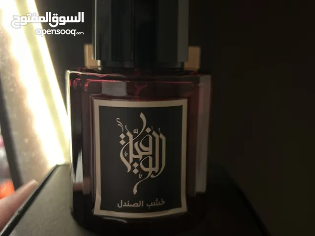 عطر خشب الصندل