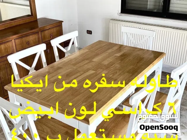 طاوله سفره مع 6 كراسي
