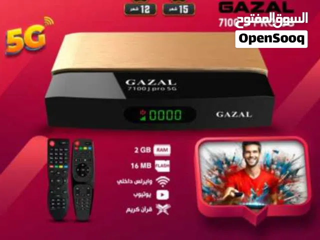  Gazal Receivers for sale in Amman