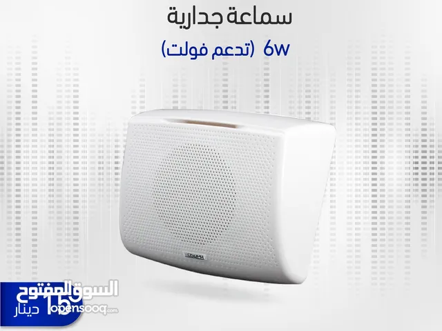  Speakers for sale in Amman