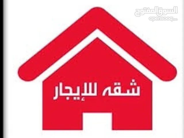 101 m2 2 Bedrooms Apartments for Rent in Tripoli Abu Saleem