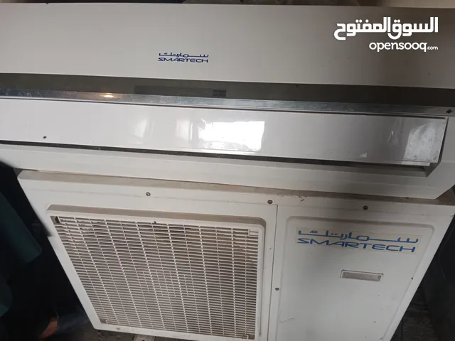 used but good condition