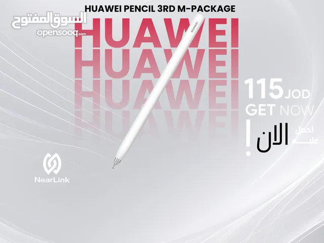 huawei M Package pencil 3rd generation قلم هواوي جيل ثالث