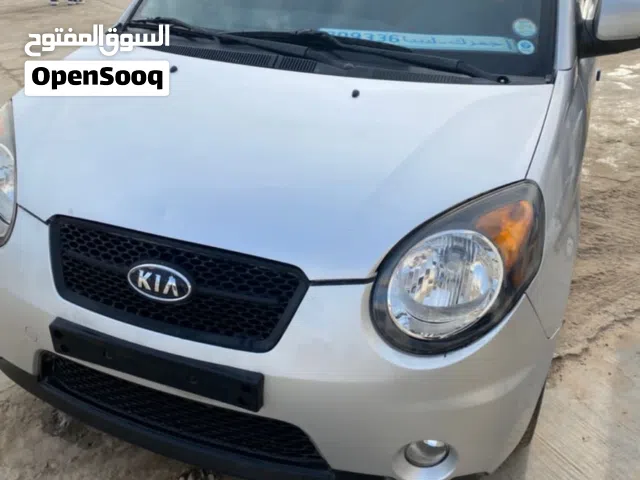 كيا مورنيق جمرك نطيفة لاقص لاقشرة برشام الدار. سيارة نطيفة