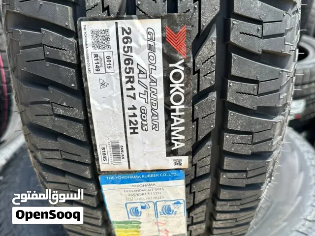 إطارات جميع الماركات العالمية بضمان حقيقي 4 سنوات – أفضل الأسعار في صنعاء