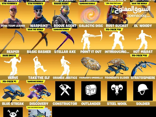Fortnite Accounts and Characters for Sale in Ajman