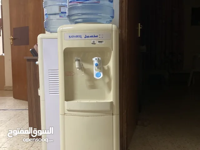 Salsabeel Water Dispenser