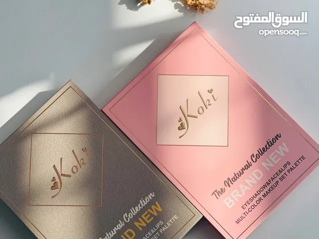 باليت دفتري من شركة كوكي