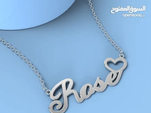 تفصيل سنسال فضة عيار 925