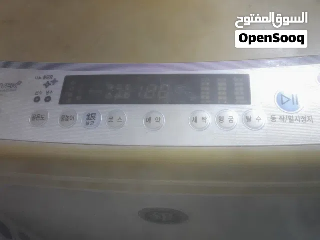 مطلوب غساله كهربائي عاديه مستعمله حجم كبير