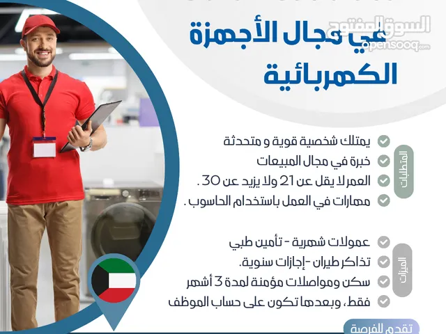 تقديم تصميمات جرافيك