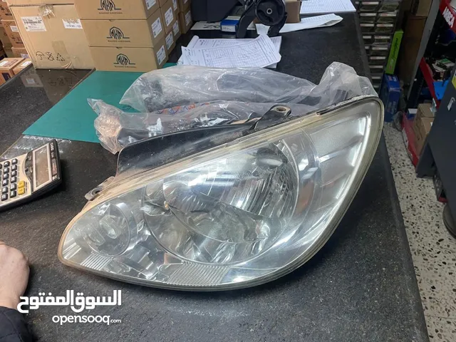 Lights Body Parts in Benghazi