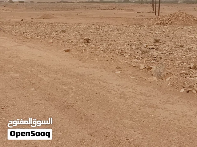 Residential Land for Sale in Bani Walid Other