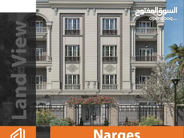 195 m2 3 Bedrooms Apartments for Sale in Cairo Fifth Settlement