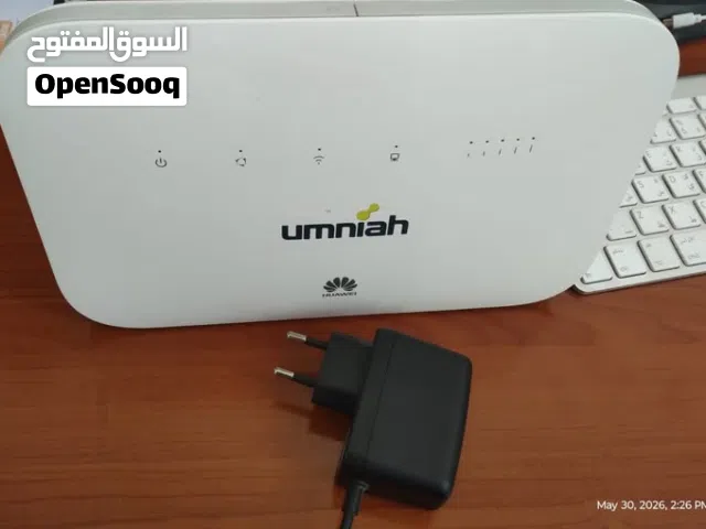 واي فاي امنية 4g