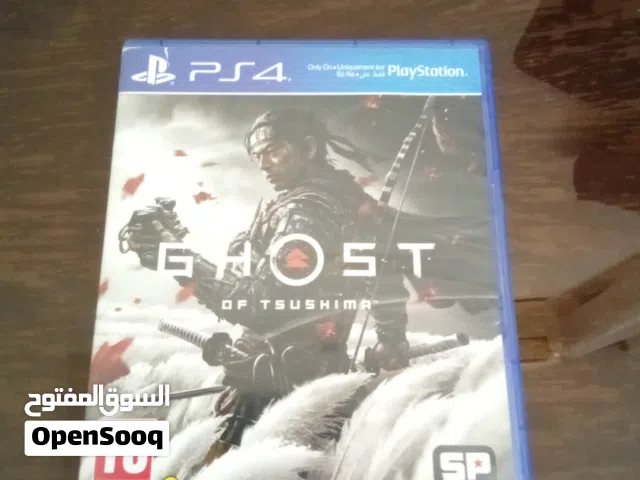 PlayStation 4 PlayStation for sale in Amman