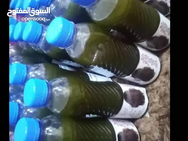 زيت العشبه الهنديه الاصلي لعلاج الشعر