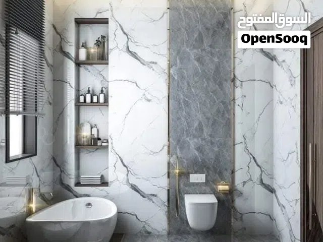 ابو اسلام تاسيس وتشطيب جميع انواع السباق