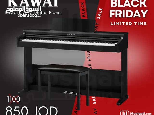 بيانو كاواي ديجتال جديد Kawai KDP75 Digital Piano