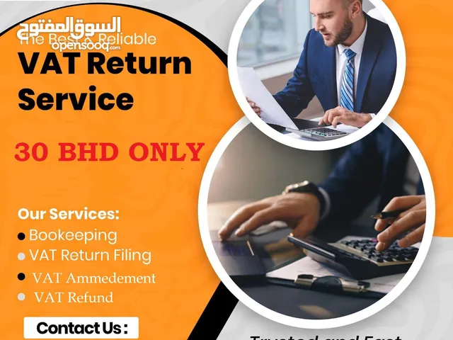 Last Date is 2nd November Vat Return Filing only 30 BHD