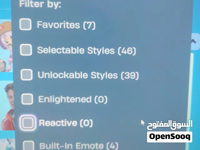 حسابèpçgsms