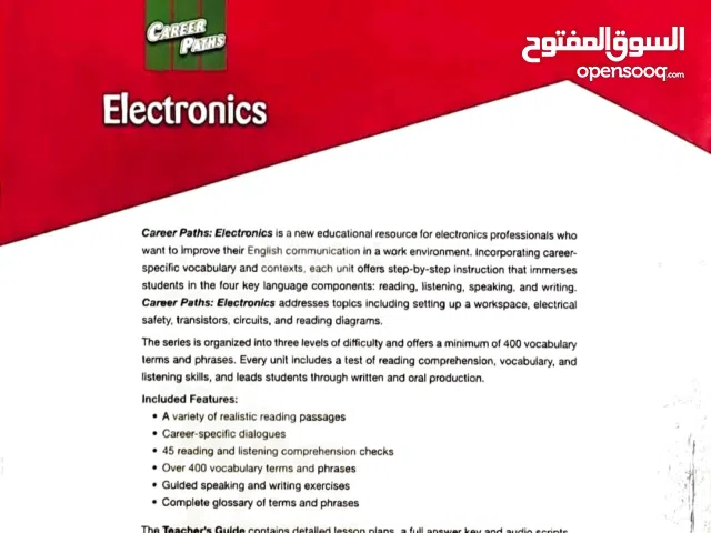 للبيع: كتاب Electronics
