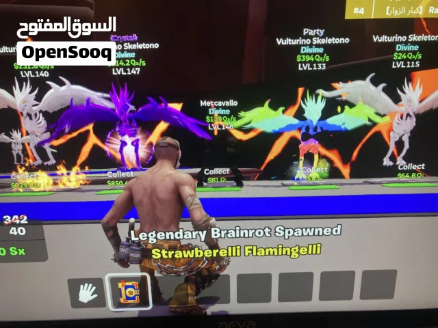 للبيع اغراض ماب النطه