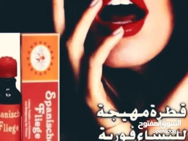 جل. كريم قويه