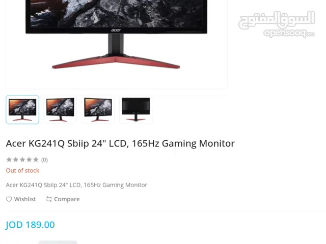 Acer KG241Q Sbiip 24" LCD, 165Hz  استعمال نظيف جدا و شاشة تدعم ps5 ب 120 فريم بجودة فخمة
