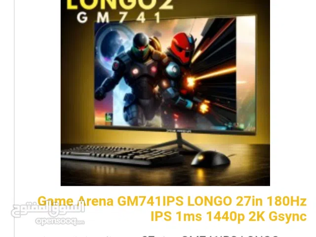 سلام عليكم خوتي عندي شاشه من قيم ارينا للبيع نضيفه بي باكو بتاعها سعر 1650 مكان عين زاره