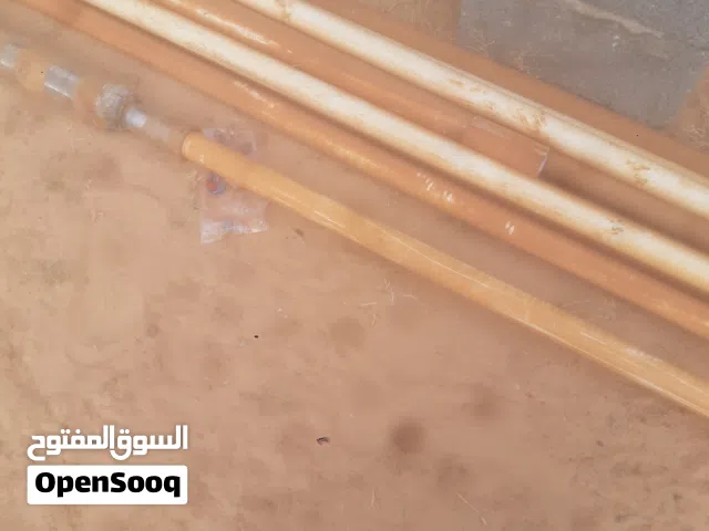 طبوBVcخاص بالمضخات الزراعيه