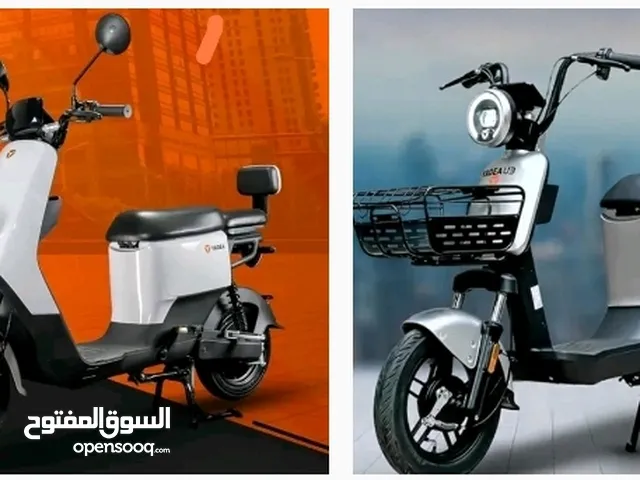 دراجة كهربائيه ياديا شتي شتري